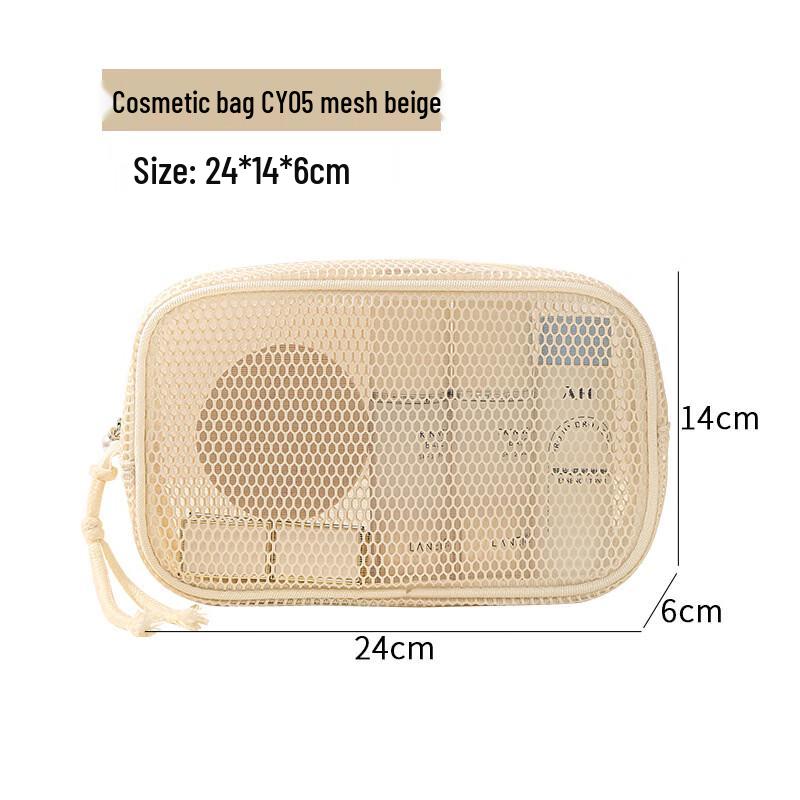 

MDNGMDNG Mesh Travel Cosmetic Bag Medium