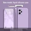 Redmi Note 12 Pro Extreme Edition Solid Color Liquid Silicone Drop-Proof Phone Case