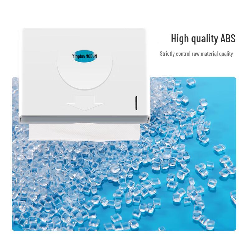 Morton Punch-Free Bathroom Paper Dispenser
