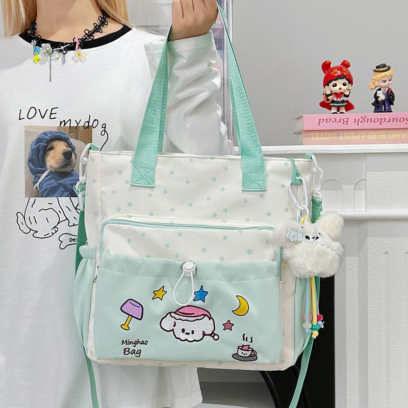 Japanese Ins New High-value Two-dimensional Fresh and Sweet Cartoon Make-up Bag Girl Light Messenger Bag
