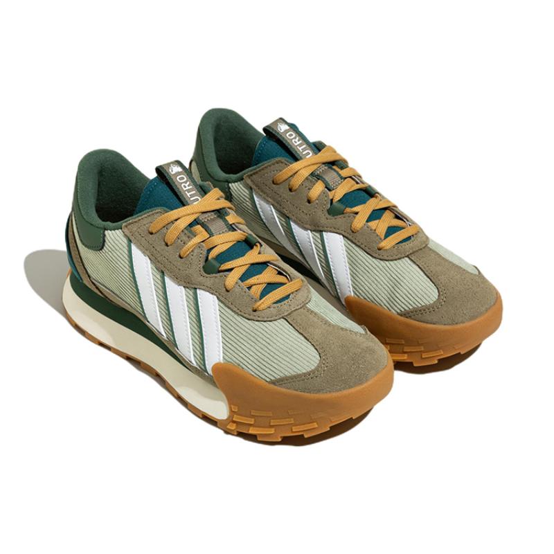 adidas Neo Futro Mixr Dunkelgrüne Sneakers HP9827