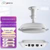 Suzhen RT8350 4K Conference Recording and Streaming System (CN version)