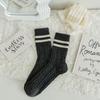 Women Autumn and Winter Warm Retro Striped Parallel Bars Twist Wool Tube Pile Socks