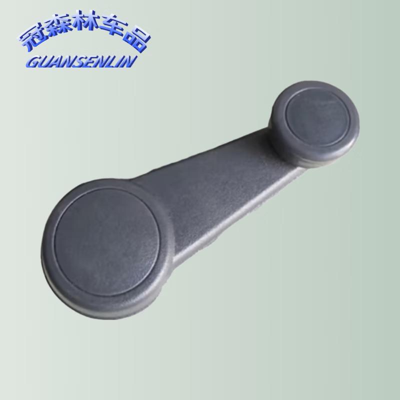 Dongfeng Tianjin Window Crank Handle