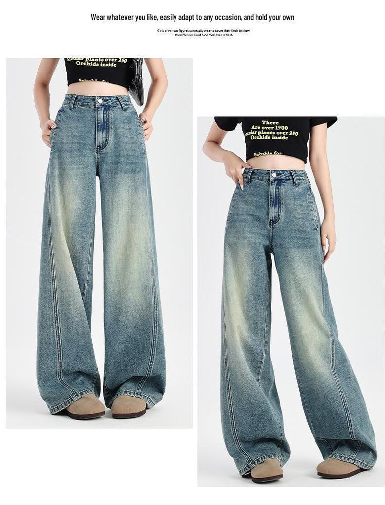 Summer 2024 American Design Women's Wide-Leg High-Waisted Straight Jeans - Slimming, Loose, Floor-Length
