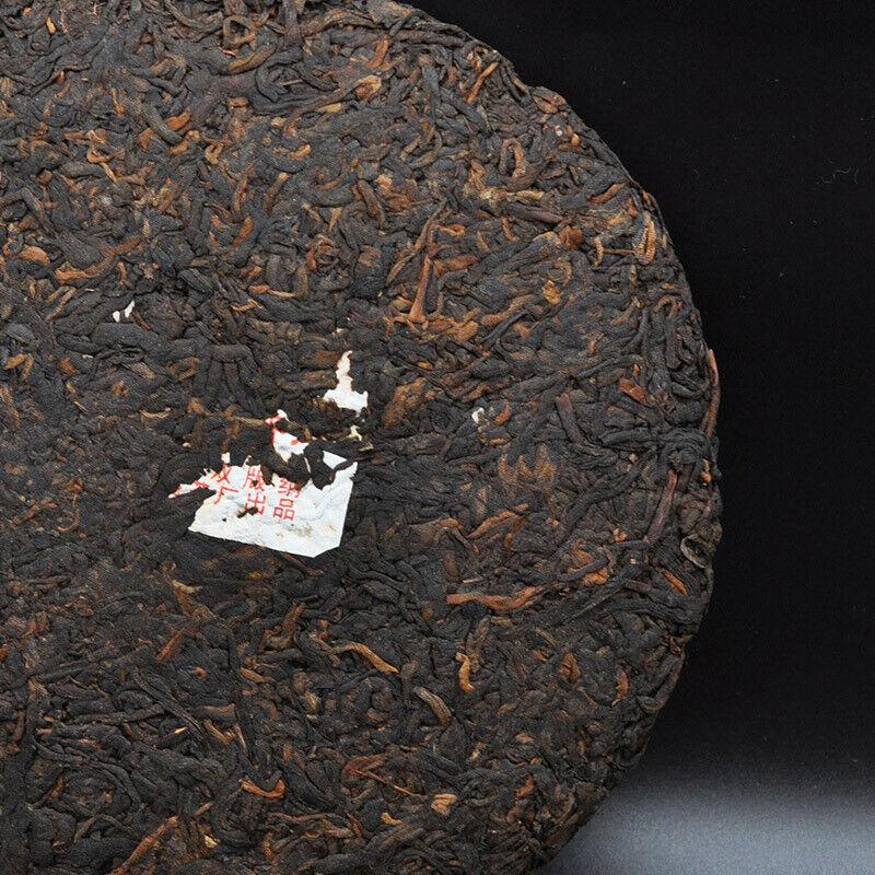 2015 Yunnan XINGYI Pu-erh Ripe Tea 357g 60th Anniversary of China Pu'er Gongting