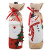 1/2pcs Elegant Christmas Wine Bottle Bags with Snowman & Santa Claus Design  Durable Reusable Wine Bottle Covers for Xmas