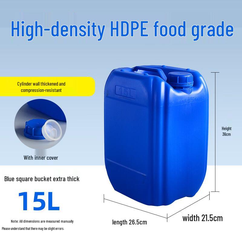 Hanyou 15L Plastic Sealed Storage Bucket with Lid