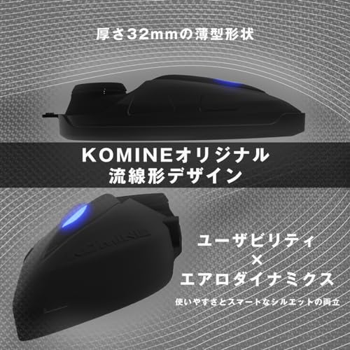 KOMINE Motorcycle Intercom Bluetooth 4 People Simultaneous Calls Communication Distance 1000m 30 Hours Continuous Calling Waterproof IP67 KK-902
