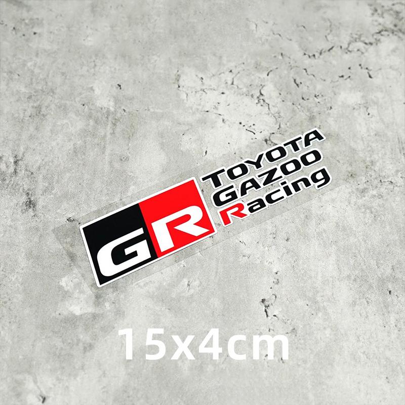 Geeignet für Toyota GR modifizierter reflektierender Aufkleber Karosseriedekorationsaufkleber wasserdicht nicht verblassend Kratzaufkleber FH1 white