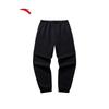 Pantaloni della tuta da uomo foderati in pile