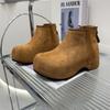Muffin platform short boots women's autumn and winter new velvet ugly cute boots