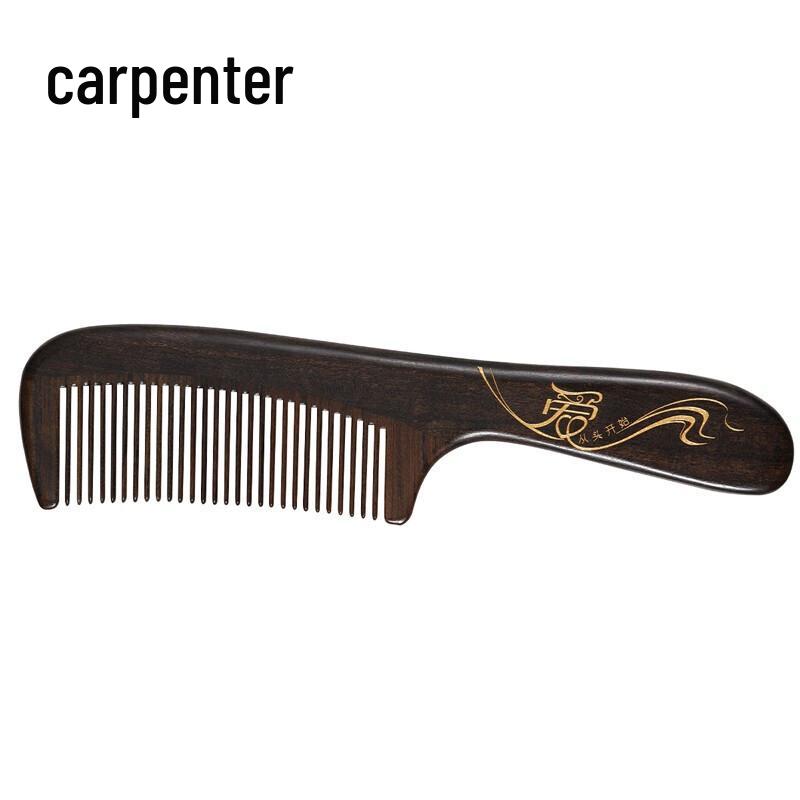 Tan Mujiang Hand-Polished Wooden Comb