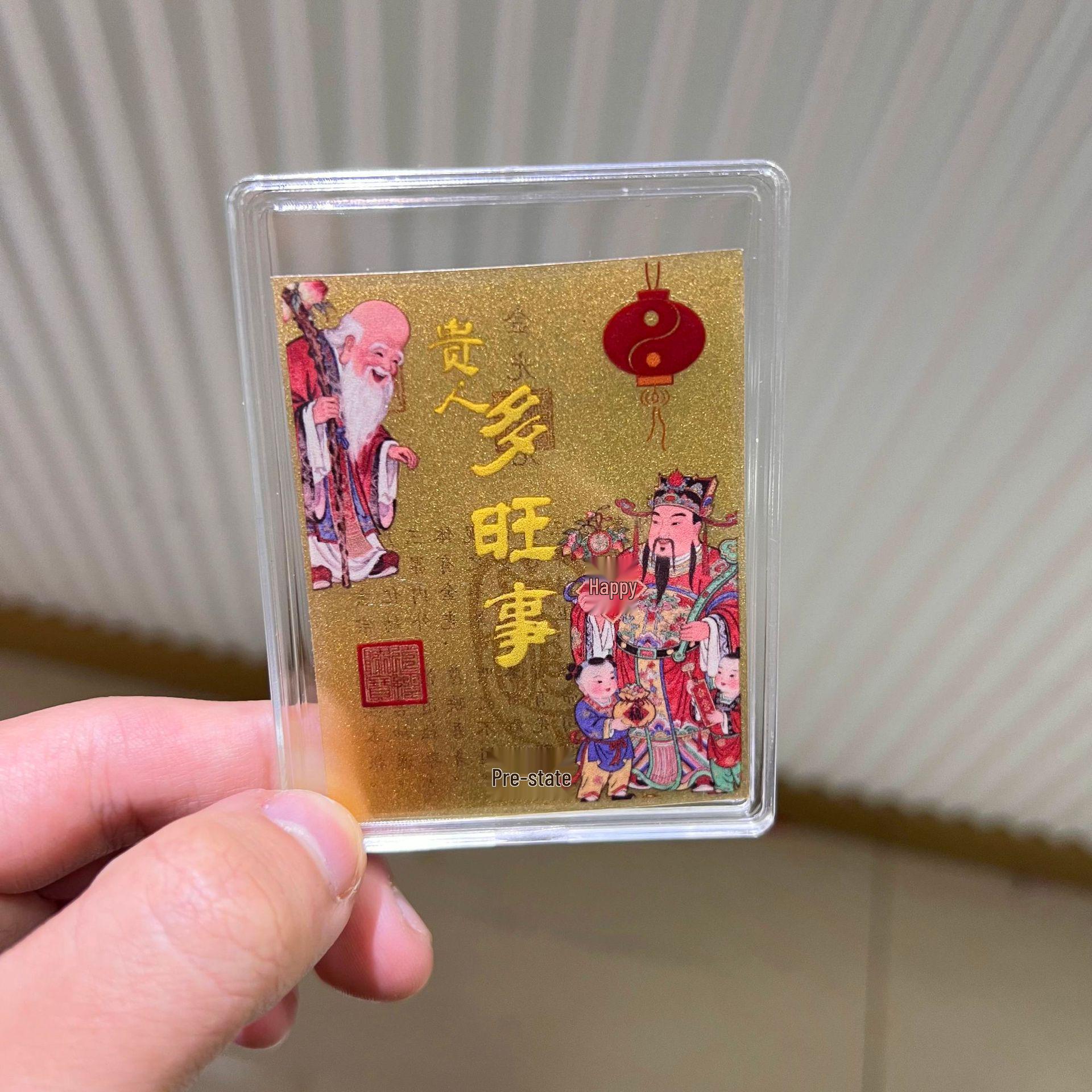 999 Pure Gold Phone Sticker for Auspicious Events - Gold Foil Accessory to Attract Wealth and Enhance Live Streaming Traffic.