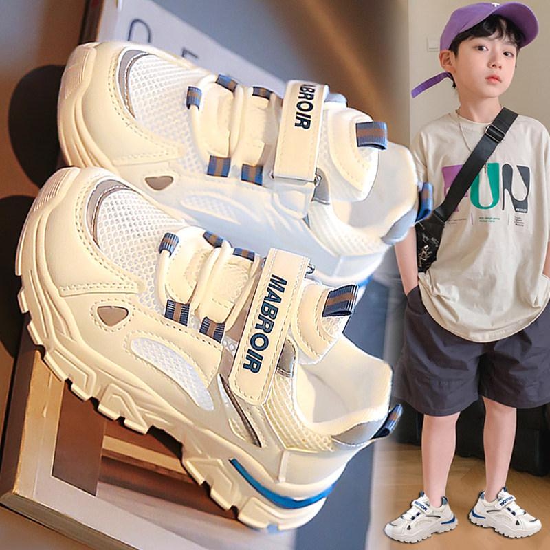 Summer Kids White Shoes Mesh Breathable Sneakers Fashion Dad Shoes Boys Running Single Mesh Shoes