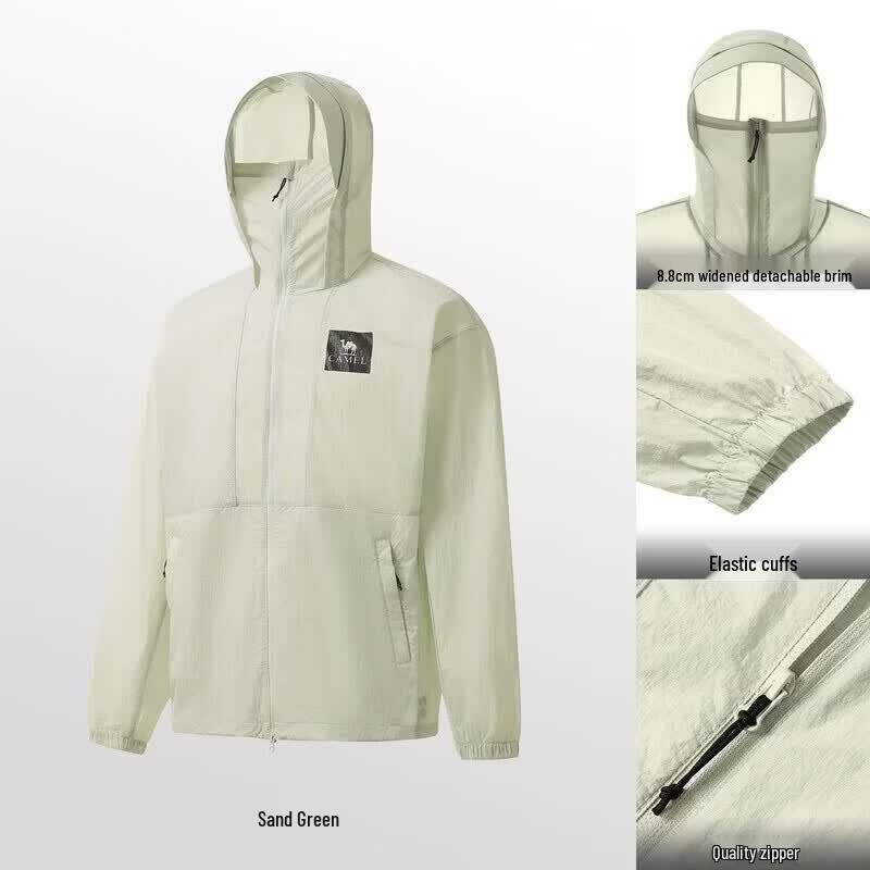 CAMEL Unisex UV Protection Jacket Bamboo Shadow Series