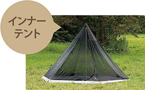 Captain Stag Camping Equipment Aluminum One-Pole Tent 300UVUA-16