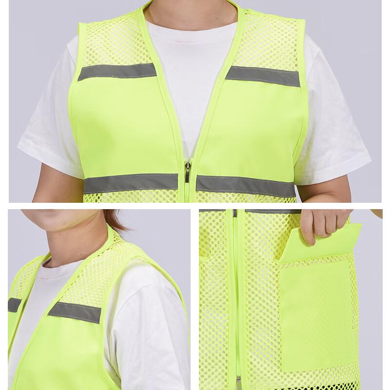 Guanshu Customizable Reflective Mesh Promotional Vest