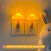 LED nattlampa Creative Shape Energisnål Plug-Play flimmerfritt ögonskydd med ljussensor Söt svamp nattlampa