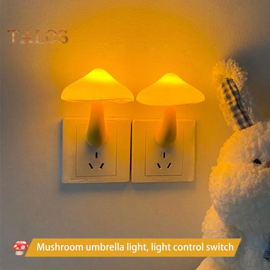 LED nattlampa Creative Shape Energisnål Plug-Play flimmerfritt ögonskydd med ljussensor Söt svamp nattlampa