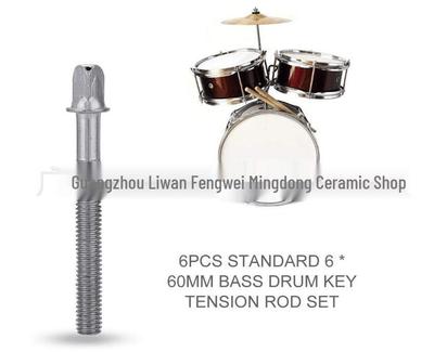 Drum Rack, Bass, Tom-Tom, & Snare Drum Screws - Musical Instrument Accessories