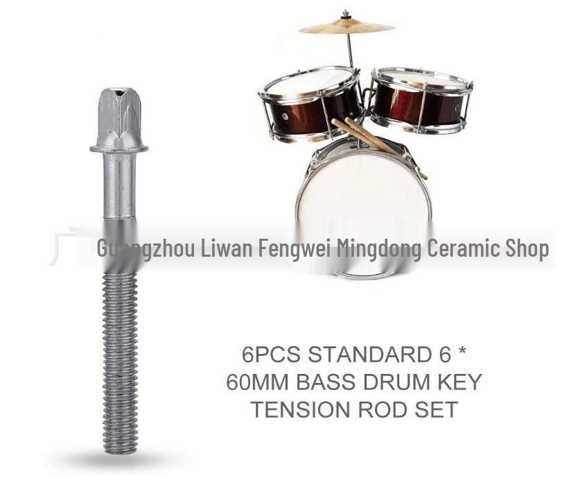 Drum Rack, Bass, Tom-Tom, & Snare Drum Screws - Musical Instrument Accessories 6*10MM single piece
