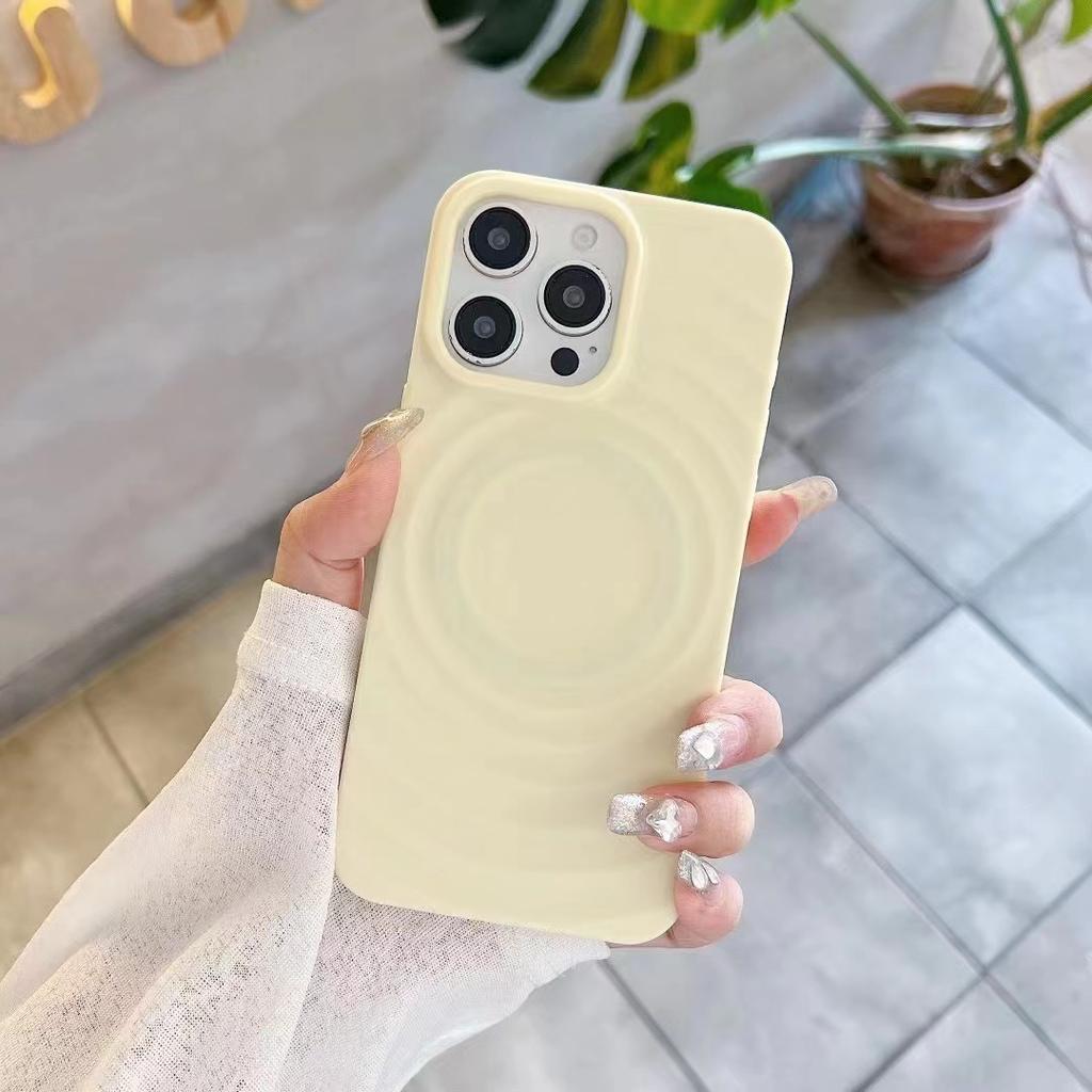 Solid Color Corrugated Shell for Apple 16 Sun Phone Case Magnetic High-end Feel for IPhone15promax Protective Case