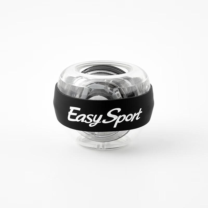 Self-Starting Gyroscope Wrist Ball