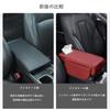 Car Tissue Case, Compatible with Toyota Rise RAIZE A20#A / A210A 2019.11 - Current