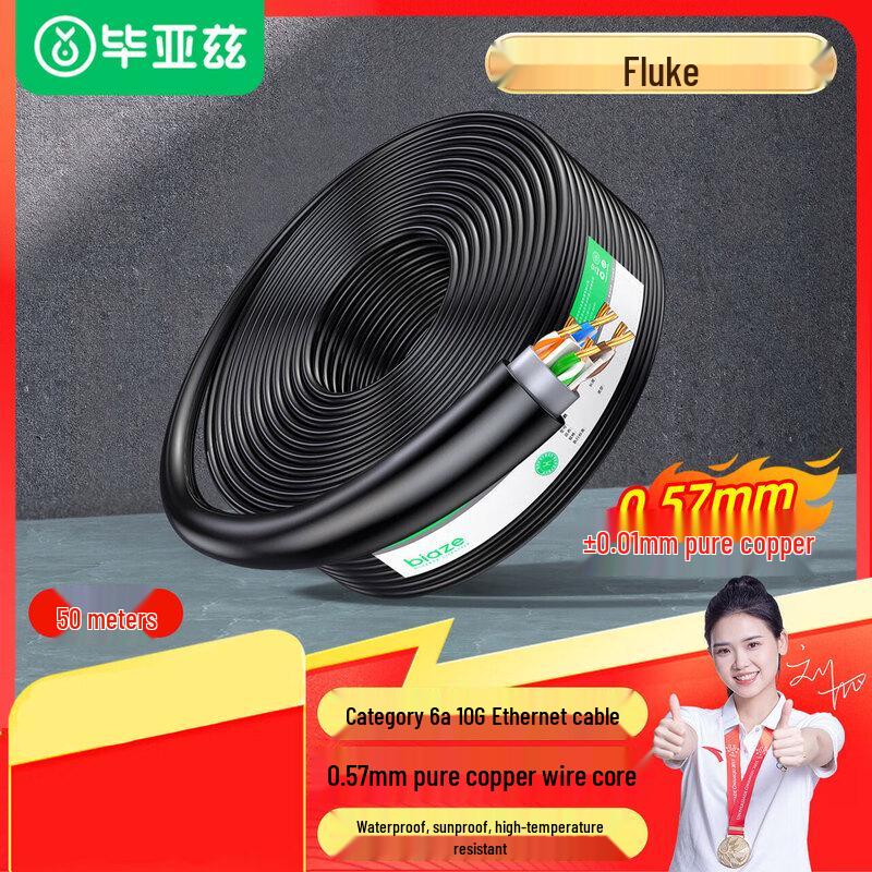 

Biaze Cat6a 10 Gigabit Outdoor Ethernet Cable
