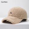 Embroidery little fox lamb wool baseball cap children autumn and winter warm versatile big head circumference plush cap