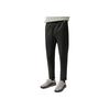 New FILA Casual Pants Men's Jet Black F11M018801F-BK