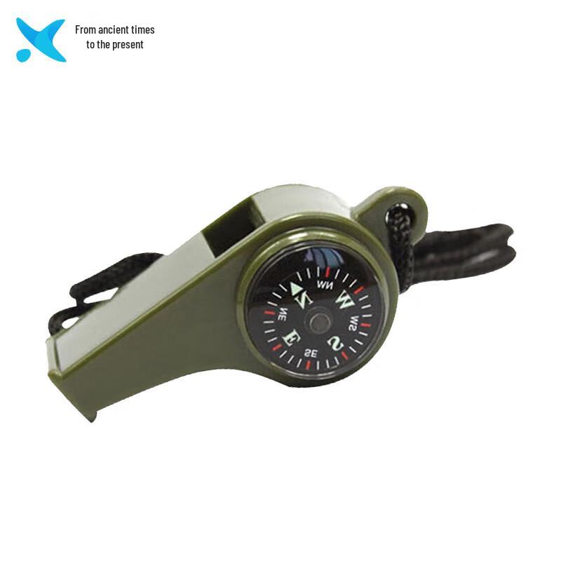 Xilai Stainless Steel Portable Referee Whistle