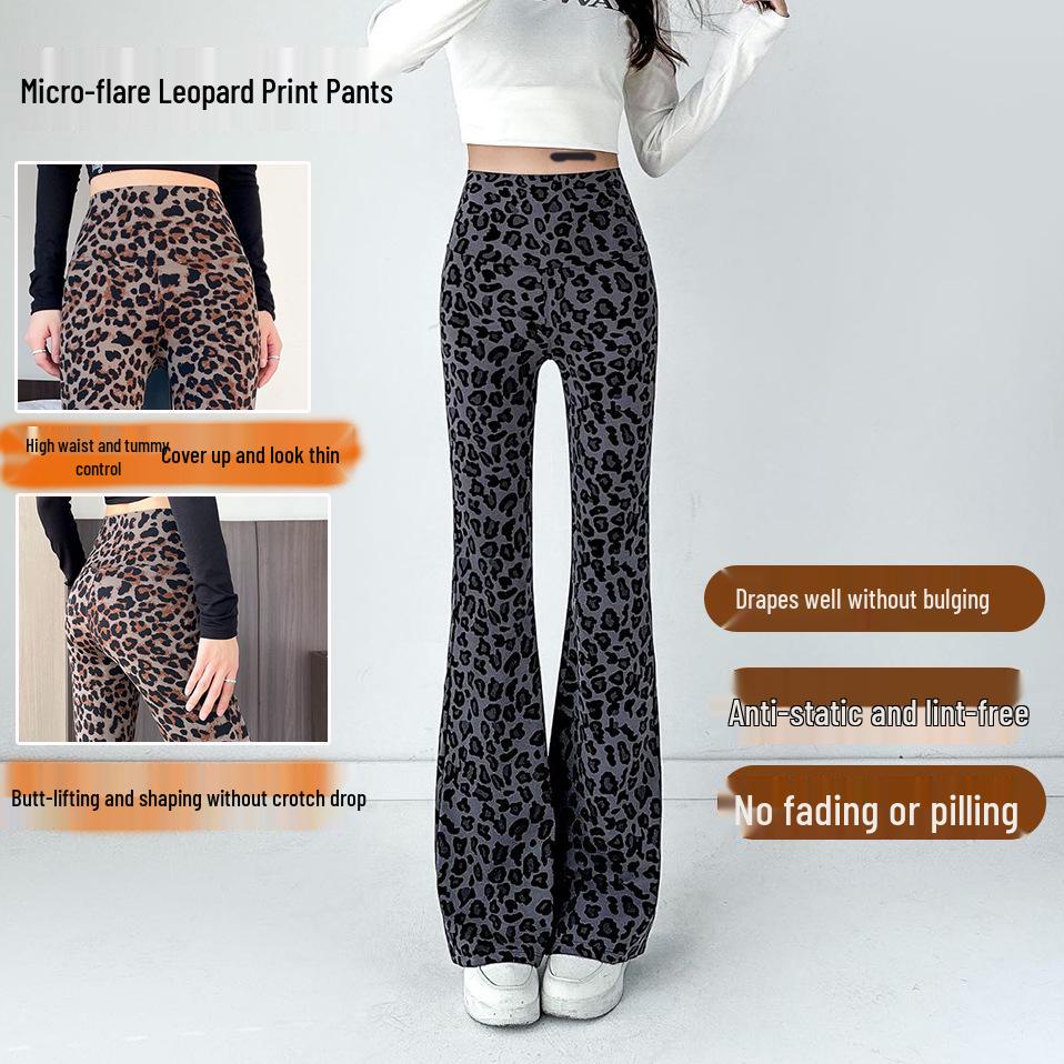 

High-Waisted Leopard Print Micro-Flare Pants for Women - Stretchy, Slimming, Wide-Leg for Outerwear, Fitness, Yoga, or Base Layer. XXL [70-80 kg]
