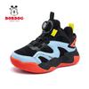 Bobodou 2025 Winter Kids' Velvety Warm Sports Sneakers with Rotating Button for Boys & Girls
