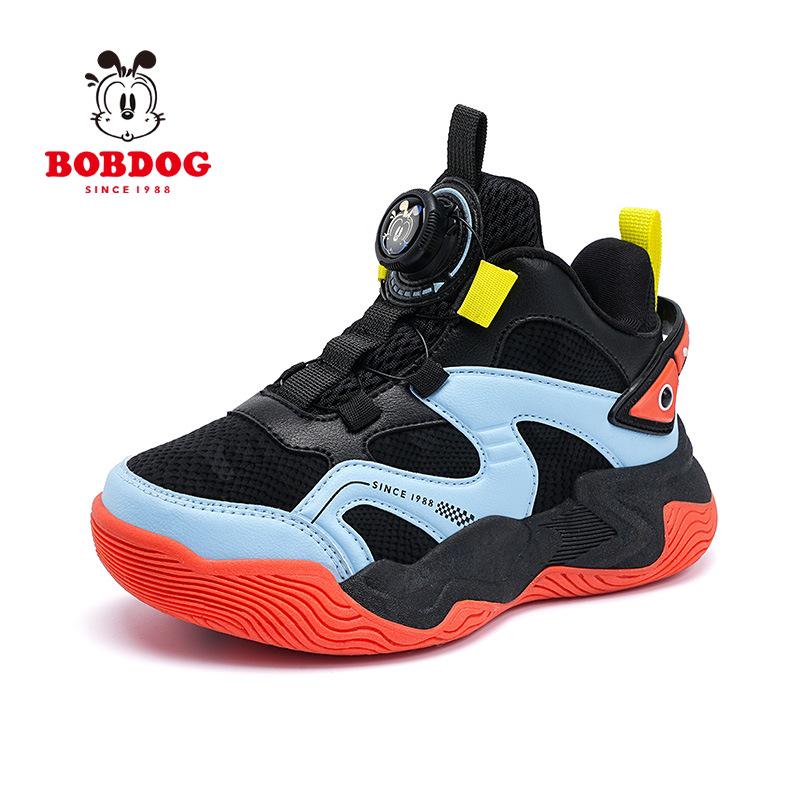 Bobodou 2025 Winter Kids' Velvety Warm Sports Sneakers with Rotating Button for Boys & Girls