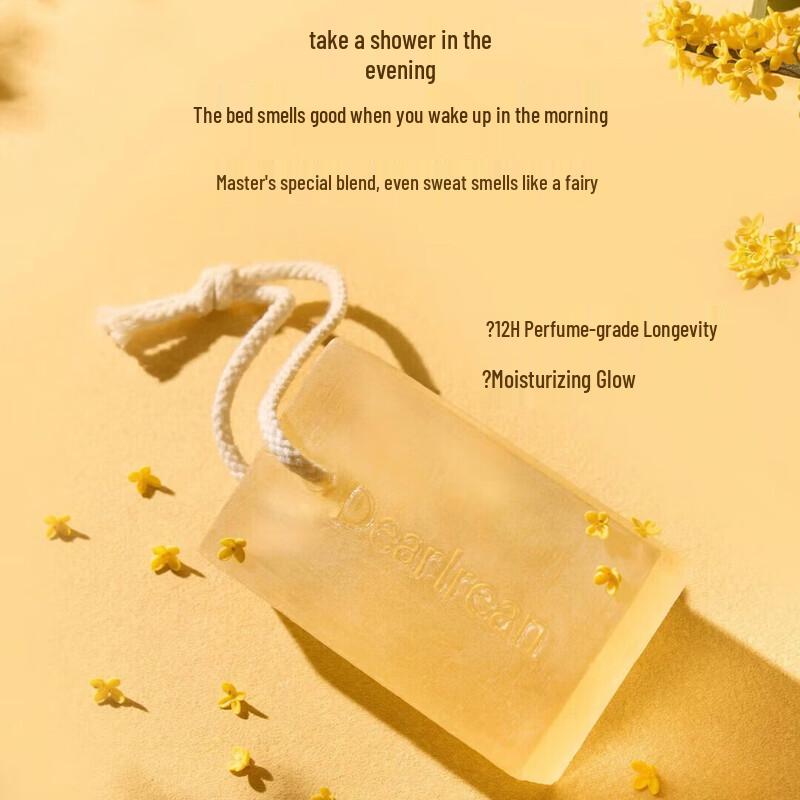 Dear Lrean Essential Oil Soap