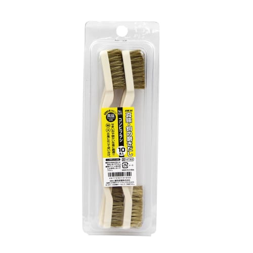 SK11 Brass Combination Brush, Thin & Thick, 180mm, Pack of 10, No. 171