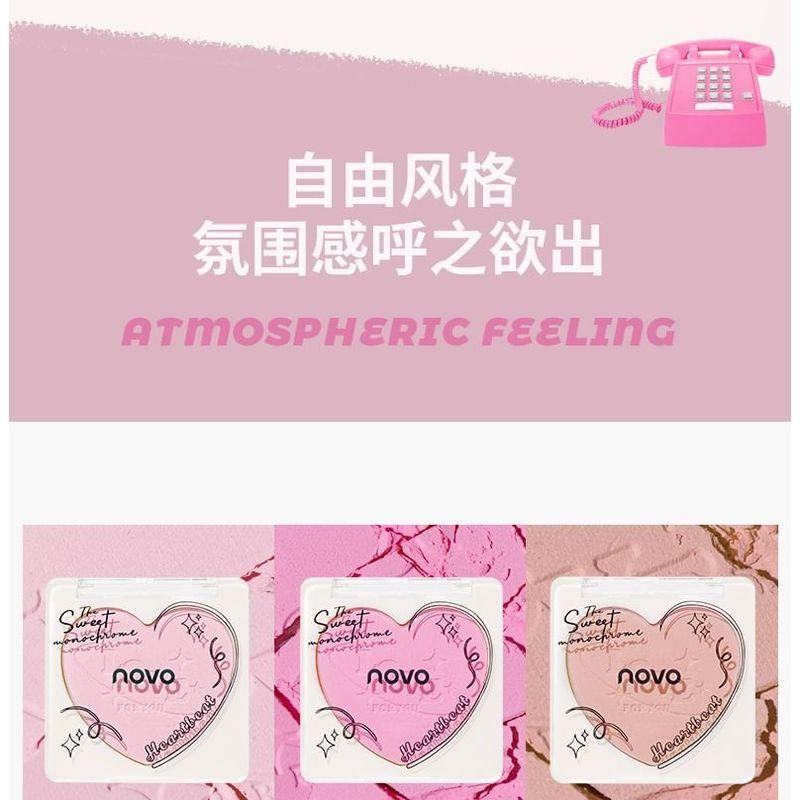 NOVO - Sweetheart Soft Mist Blush - 5 Colours