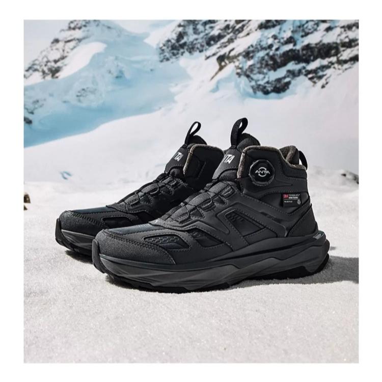 Anta Yueliang 2 Slip Resistant Abrasion Resistant High top Casual Shoes Men's Black Gray Sneakers 112518965-1