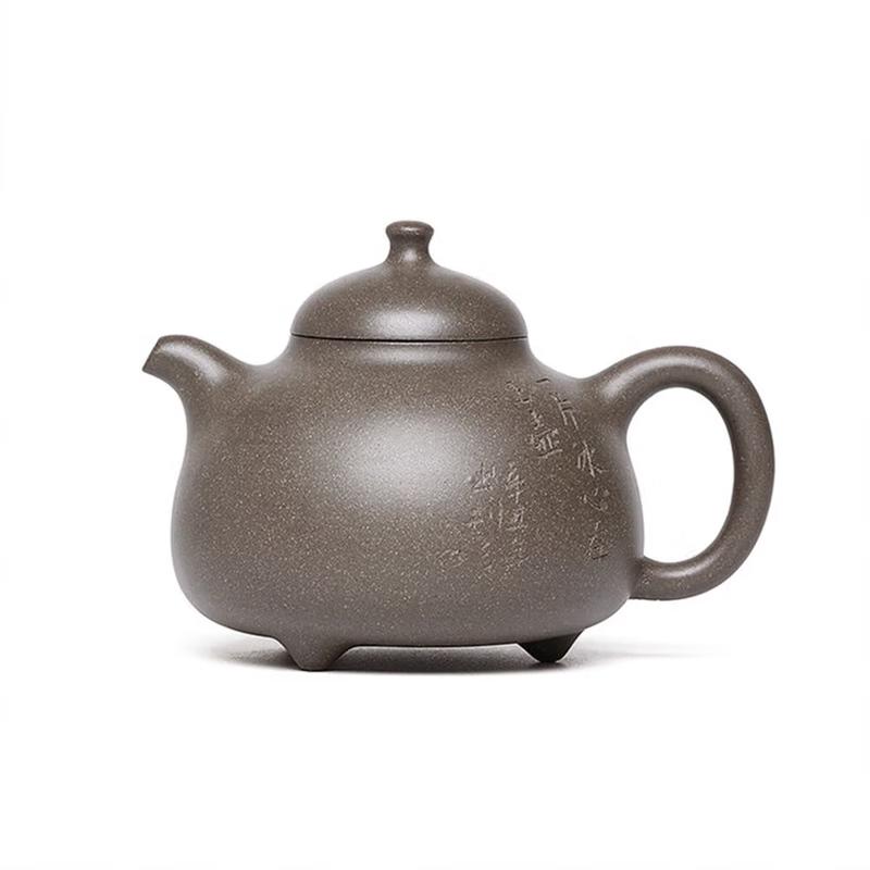Handcrafted Yixing Zisha Teapot