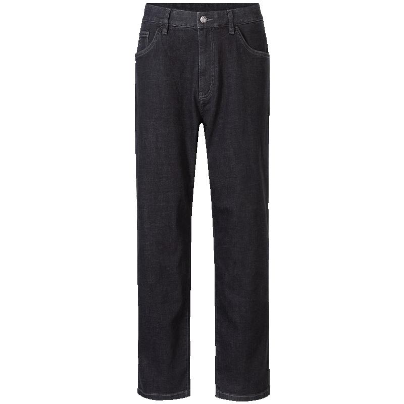 GIOVANNI VALENTINO Men's Relaxed Fit Straight Leg Stretch Jeans