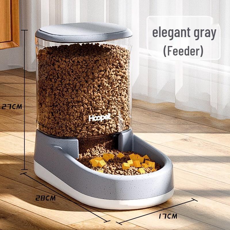 

Hoopet Gravity Pet Food and Water Dispenser
