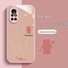 Huawei Nova Series Protective Phone Case - Anti-Drop, Full Coverage, Simple Rabbit Design for Nova 8, 9 Pro, 7 SE, and 6 Pro.