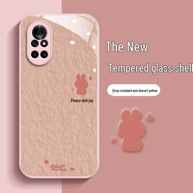 Huawei Nova Series Protective Phone Case - Anti-Drop, Full Coverage, Simple Rabbit Design for Nova 8, 9 Pro, 7 SE, and 6 Pro.
