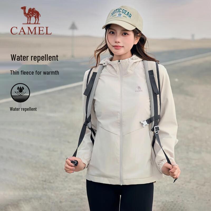 Camel Outdoor Windproof and Waterproof Hooded Softshell Jacket