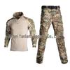 Li Shen Yan Lang Outdoor Tactical Camouflage Frog Suit