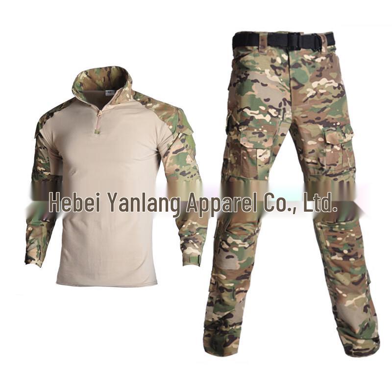 Li Shen Yan Lang Outdoor Tactical Camouflage Frog Suit