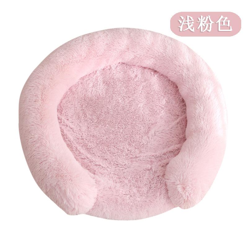 U‑Shaped Fluffy Plush Dog Bed Soft Round Calming Pet Sofa Warm Cushion for Medium Large Dogs Washable Sleeping Nest