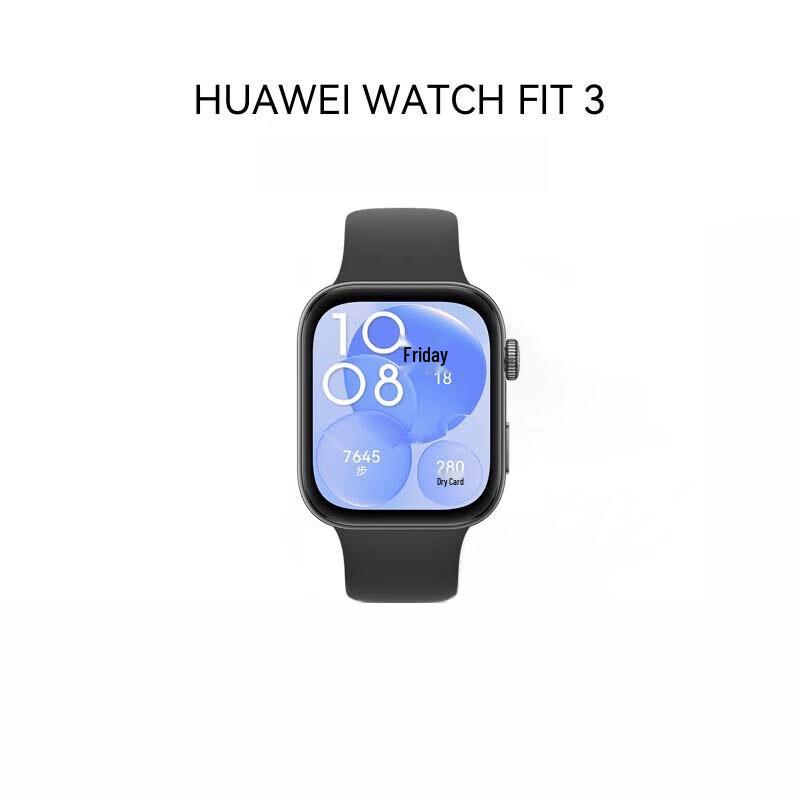

Смарт-часы Huawei WATCH FIT 3 (Китайская версия)